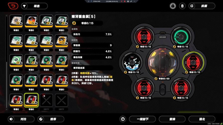 明教技能改动_明教技能名字-第4张图片-流派游戏资讯网 明教技能改动_明教技能名字-第4张图片-流派游戏资讯网