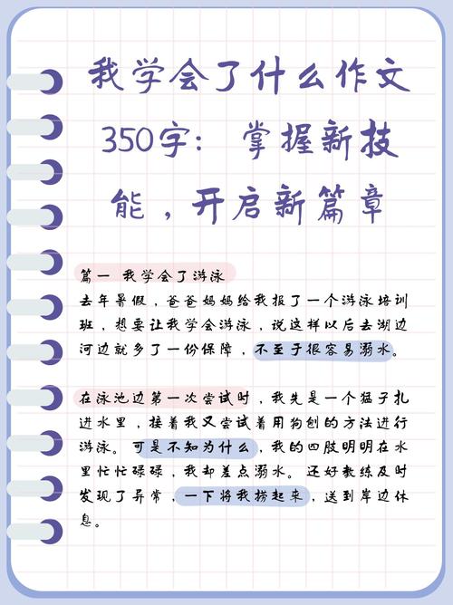 明教技能改动_明教技能名字-第5张图片-流派游戏资讯网 明教技能改动_明教技能名字-第5张图片-流派游戏资讯网