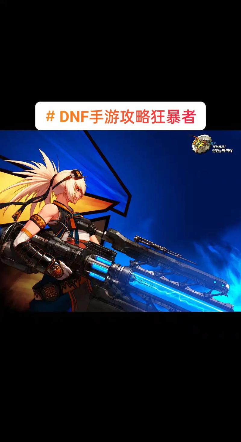 女枪技能详解,女枪技能加点顺序?-第3张图片-流派游戏资讯网 女枪技能详解,女枪技能加点顺序?-第3张图片-流派游戏资讯网