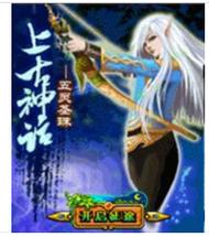 技能绚丽的游戏,技能华丽的游戏推荐-第4张图片-流派游戏资讯网 技能绚丽的游戏,技能华丽的游戏推荐-第4张图片-流派游戏资讯网