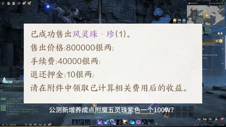 技能绚丽的游戏,技能华丽的游戏推荐-第5张图片-流派游戏资讯网 技能绚丽的游戏,技能华丽的游戏推荐-第5张图片-流派游戏资讯网