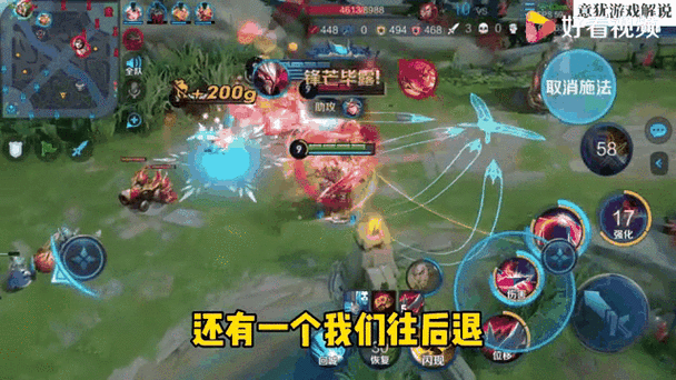 干将莫邪带技能,干将莫邪技能详解?-第1张图片-流派游戏资讯网 干将莫邪带技能,干将莫邪技能详解?-第1张图片-流派游戏资讯网