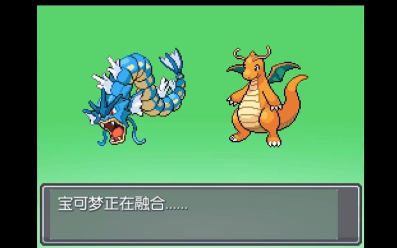 魂银袋龙技能?口袋妖怪银魂龙鳞怎么获得?-第2张图片-流派游戏资讯网 魂银袋龙技能?口袋妖怪银魂龙鳞怎么获得?-第2张图片-流派游戏资讯网