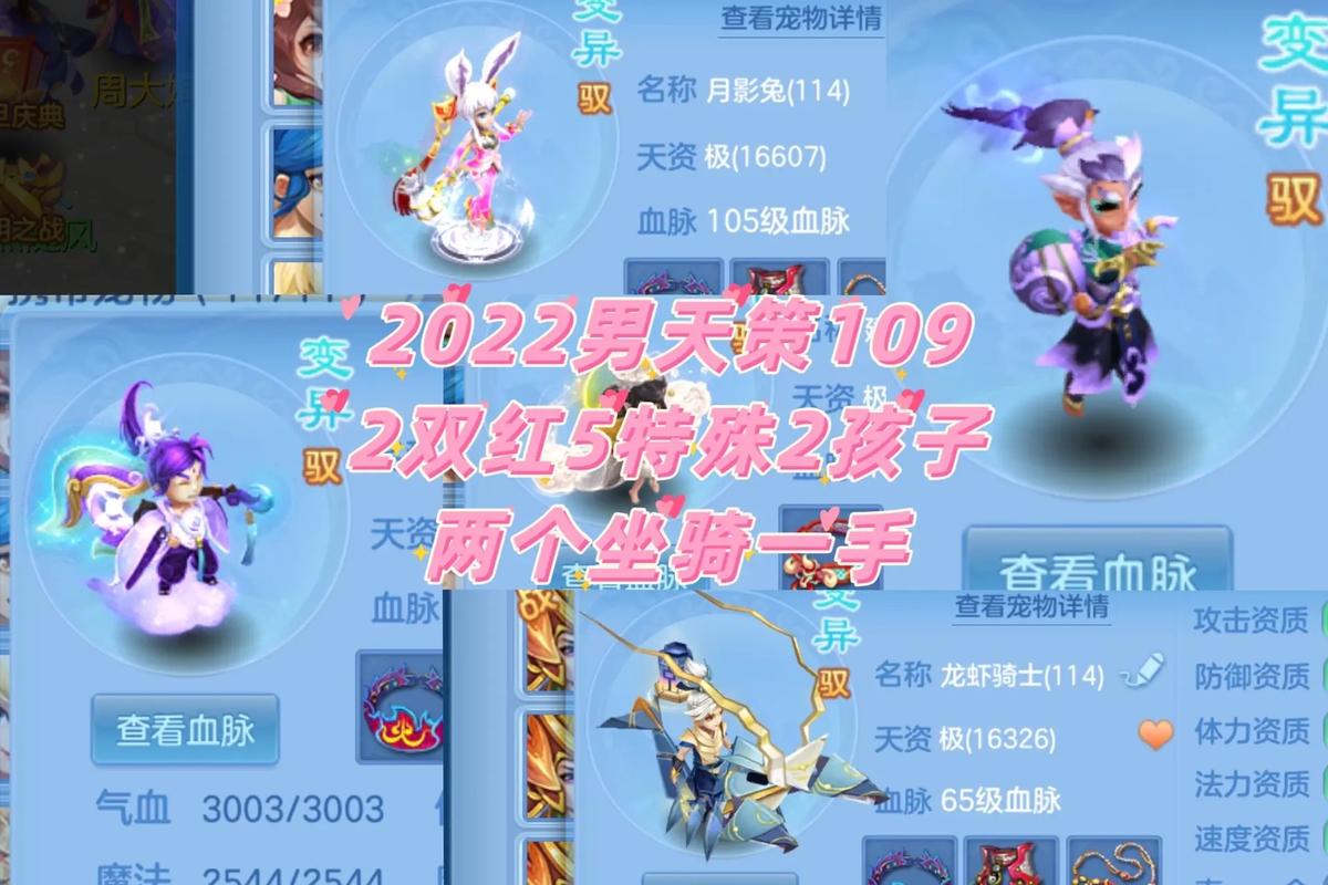 神武5技能碧波_神武成品碧波-第7张图片-流派游戏资讯网 神武5技能碧波_神武成品碧波-第7张图片-流派游戏资讯网