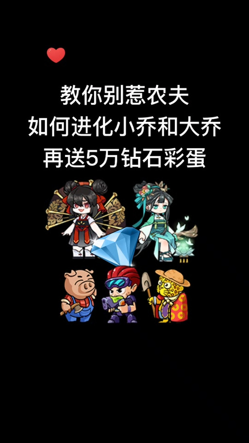 攻城掠地技能升级?攻城掠地小技能满了,还会觉醒吗?-第3张图片-流派游戏资讯网 攻城掠地技能升级?攻城掠地小技能满了,还会觉醒吗?-第3张图片-流派游戏资讯网