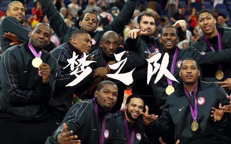 梦之队球员技能_梦之队球员名称变成外号-第4张图片-流派游戏资讯网 梦之队球员技能_梦之队球员名称变成外号-第4张图片-流派游戏资讯网