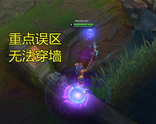 联盟冰鸟技能_lol冰鸟视频教学-第1张图片-流派游戏资讯网 联盟冰鸟技能_lol冰鸟视频教学-第1张图片-流派游戏资讯网