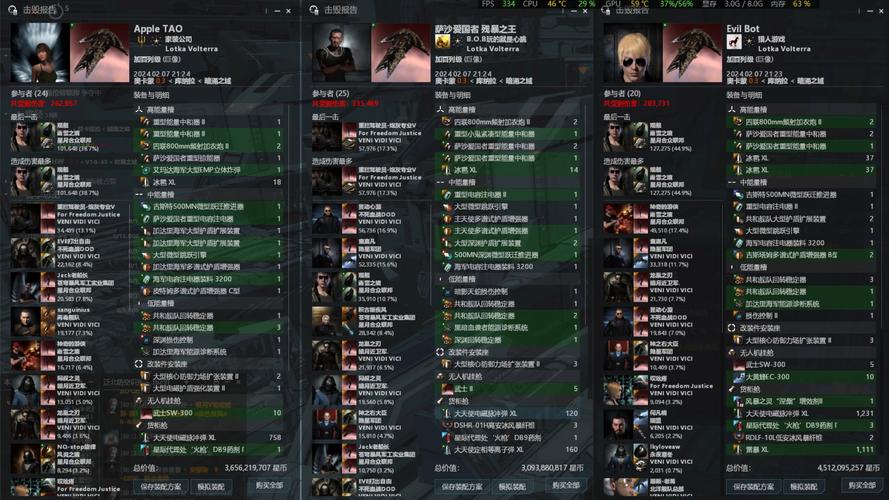 eve买技能点,eve 买技能点-第7张图片-流派游戏资讯网 eve买技能点,eve 买技能点-第7张图片-流派游戏资讯网