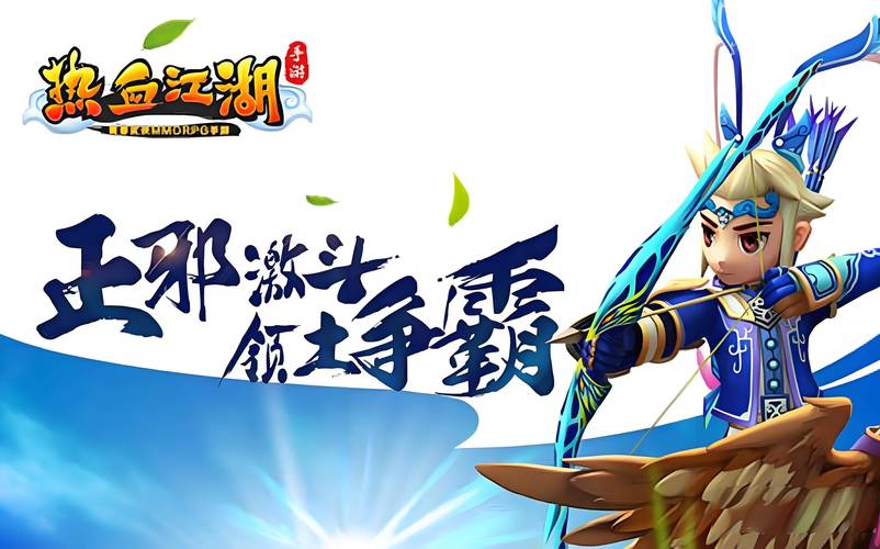 巨人江湖技能加点,江湖巨人排名战六大双花红棍-第1张图片-流派游戏资讯网 巨人江湖技能加点,江湖巨人排名战六大双花红棍-第1张图片-流派游戏资讯网