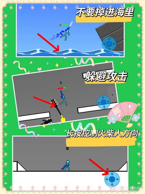 巨人江湖技能加点,江湖巨人排名战六大双花红棍-第5张图片-流派游戏资讯网 巨人江湖技能加点,江湖巨人排名战六大双花红棍-第5张图片-流派游戏资讯网