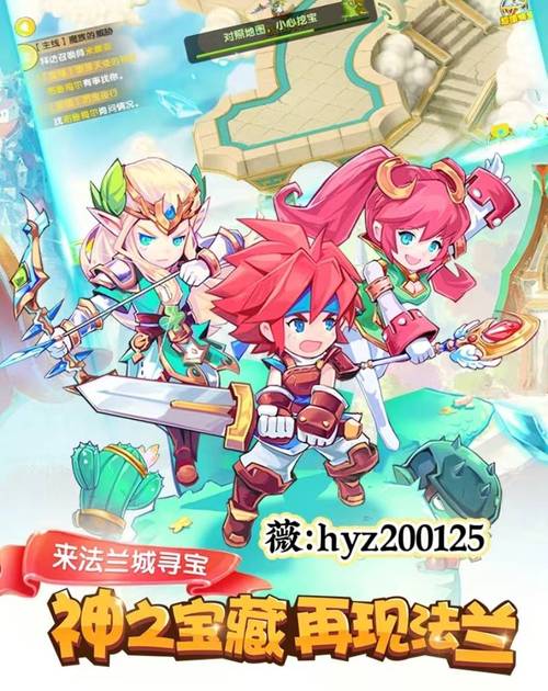 魔力手游觉醒技能?魔力宝贝觉醒哪个职业厉害?-第3张图片-流派游戏资讯网 魔力手游觉醒技能?魔力宝贝觉醒哪个职业厉害?-第3张图片-流派游戏资讯网