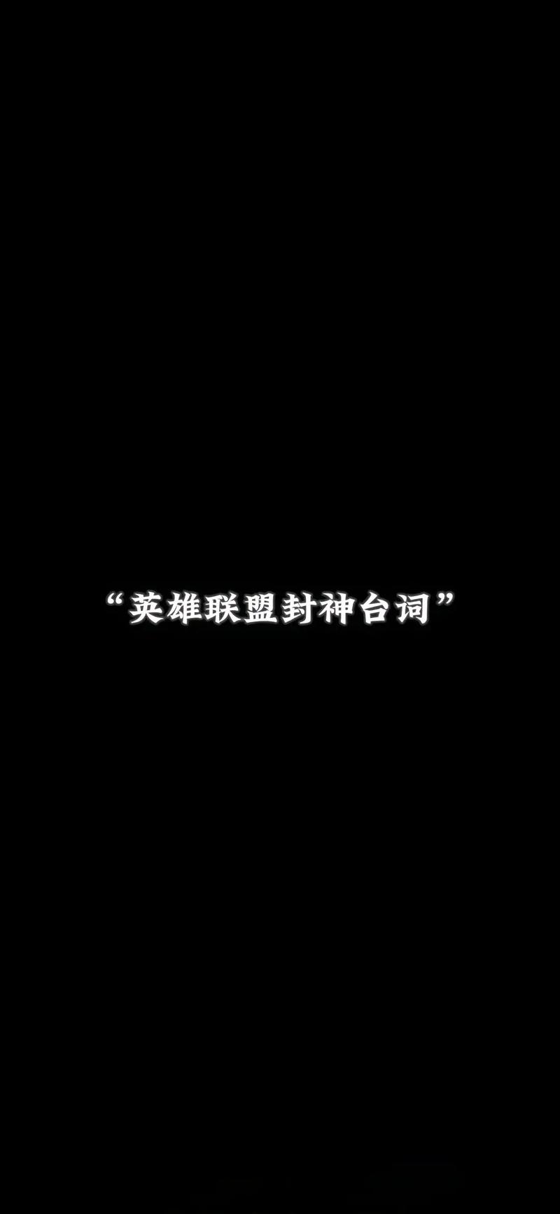 剑豪技能展示?剑豪打法?-第4张图片-流派游戏资讯网 剑豪技能展示?剑豪打法?-第4张图片-流派游戏资讯网