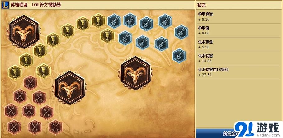 猪妹改版技能,旧版猪妹技能-第5张图片-流派游戏资讯网 猪妹改版技能,旧版猪妹技能-第5张图片-流派游戏资讯网