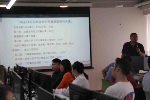 软件职业技能培训_软件职业技能培训有哪些-第7张图片-流派游戏资讯网