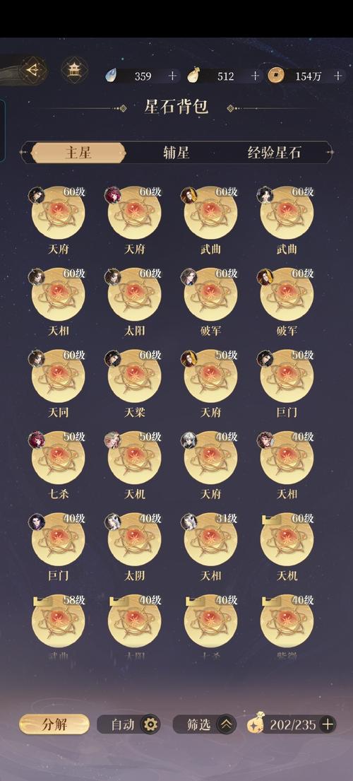 射雕zero降龙技能?射雕英雄传之降龙十八掌百度百科?-第5张图片-流派游戏资讯网 射雕zero降龙技能?射雕英雄传之降龙十八掌百度百科?-第5张图片-流派游戏资讯网