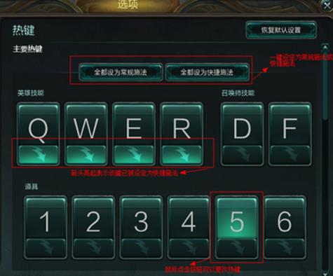 lol技能爆发,lol技能释放慢?-第2张图片-流派游戏资讯网 lol技能爆发,lol技能释放慢?-第2张图片-流派游戏资讯网