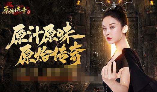 怪物联盟转生技能,怪物联盟合成-第2张图片-流派游戏资讯网 怪物联盟转生技能,怪物联盟合成-第2张图片-流派游戏资讯网