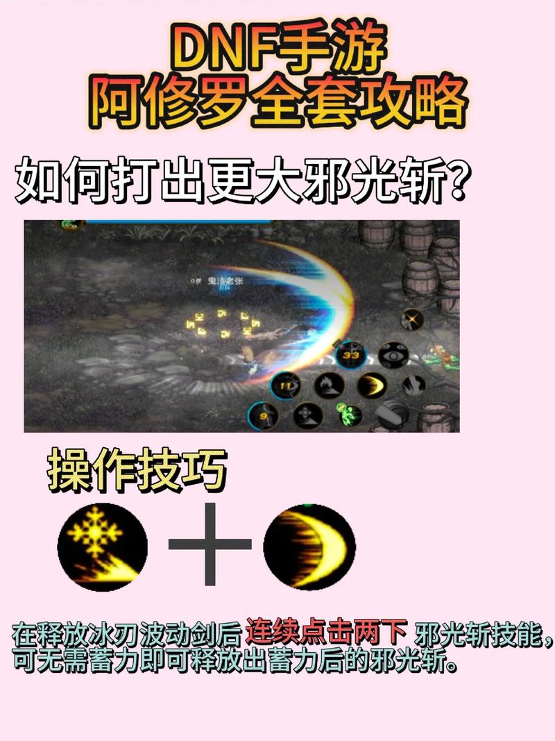 杀意几级技能,杀意套能全程隐身吗-第4张图片-流派游戏资讯网 杀意几级技能,杀意套能全程隐身吗-第4张图片-流派游戏资讯网