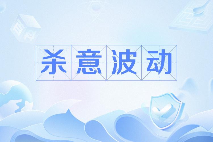 杀意几级技能,杀意套能全程隐身吗-第5张图片-流派游戏资讯网 杀意几级技能,杀意套能全程隐身吗-第5张图片-流派游戏资讯网