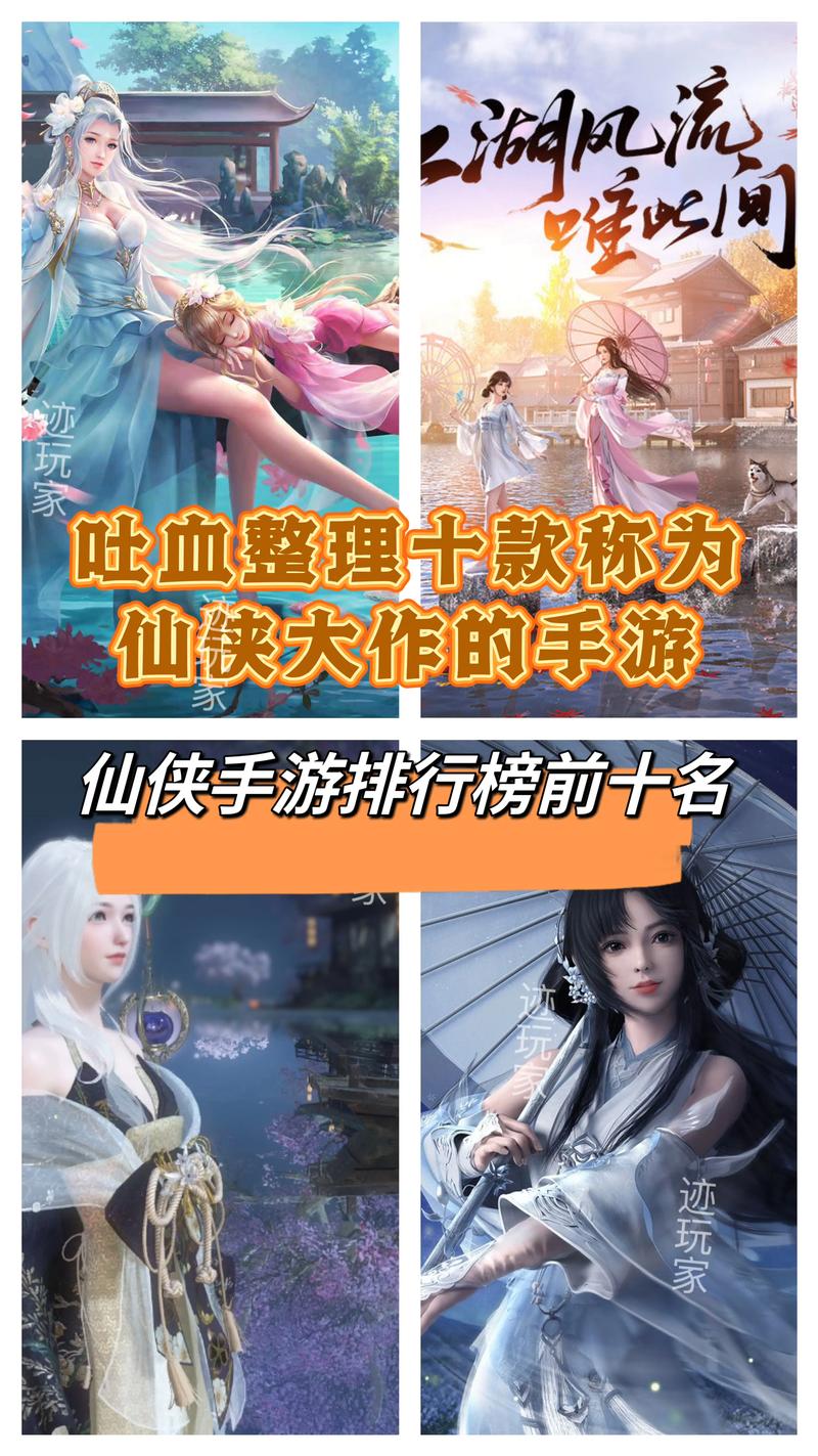 1.76九重强化技能,九重技能传奇?-第1张图片-流派游戏资讯网 1.76九重强化技能,九重技能传奇?-第1张图片-流派游戏资讯网