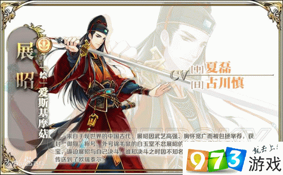 王与异界骑士技能?王与异界骑士骑灵阵容?-第5张图片-流派游戏资讯网 王与异界骑士技能?王与异界骑士骑灵阵容?-第5张图片-流派游戏资讯网