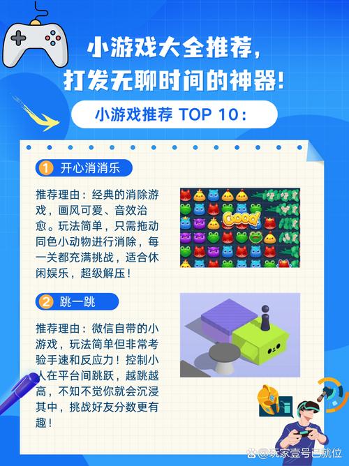 霸刀技能键位,霸刀技能连招?-第5张图片-流派游戏资讯网 霸刀技能键位,霸刀技能连招?-第5张图片-流派游戏资讯网