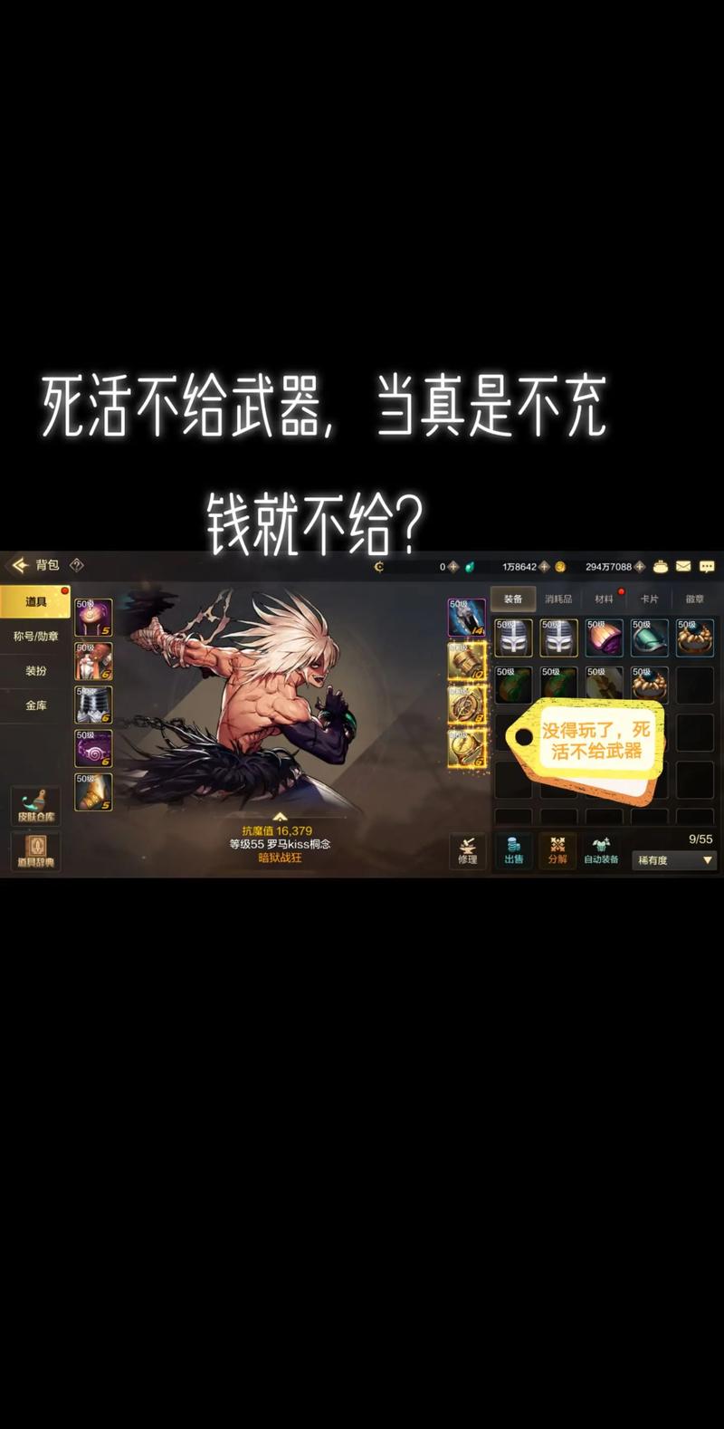 Dnf前十技能?dnf技能大全2020?-第6张图片-流派游戏资讯网 Dnf前十技能?dnf技能大全2020?-第6张图片-流派游戏资讯网