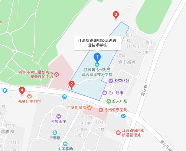 2015徐州技能大赛,徐州技能大赛信息网址?-第2张图片-流派游戏资讯网 2015徐州技能大赛,徐州技能大赛信息网址?-第2张图片-流派游戏资讯网