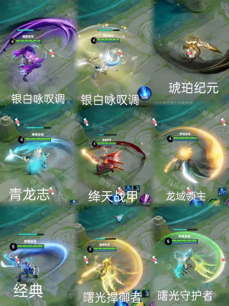 铠技能用什么,铠技能使用顺序?-第7张图片-流派游戏资讯网 铠技能用什么,铠技能使用顺序?-第7张图片-流派游戏资讯网
