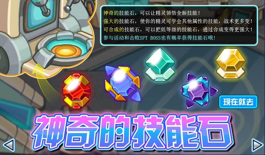 多灵主的技能石?多灵主的技能搭配?-第3张图片-流派游戏资讯网 多灵主的技能石?多灵主的技能搭配?-第3张图片-流派游戏资讯网