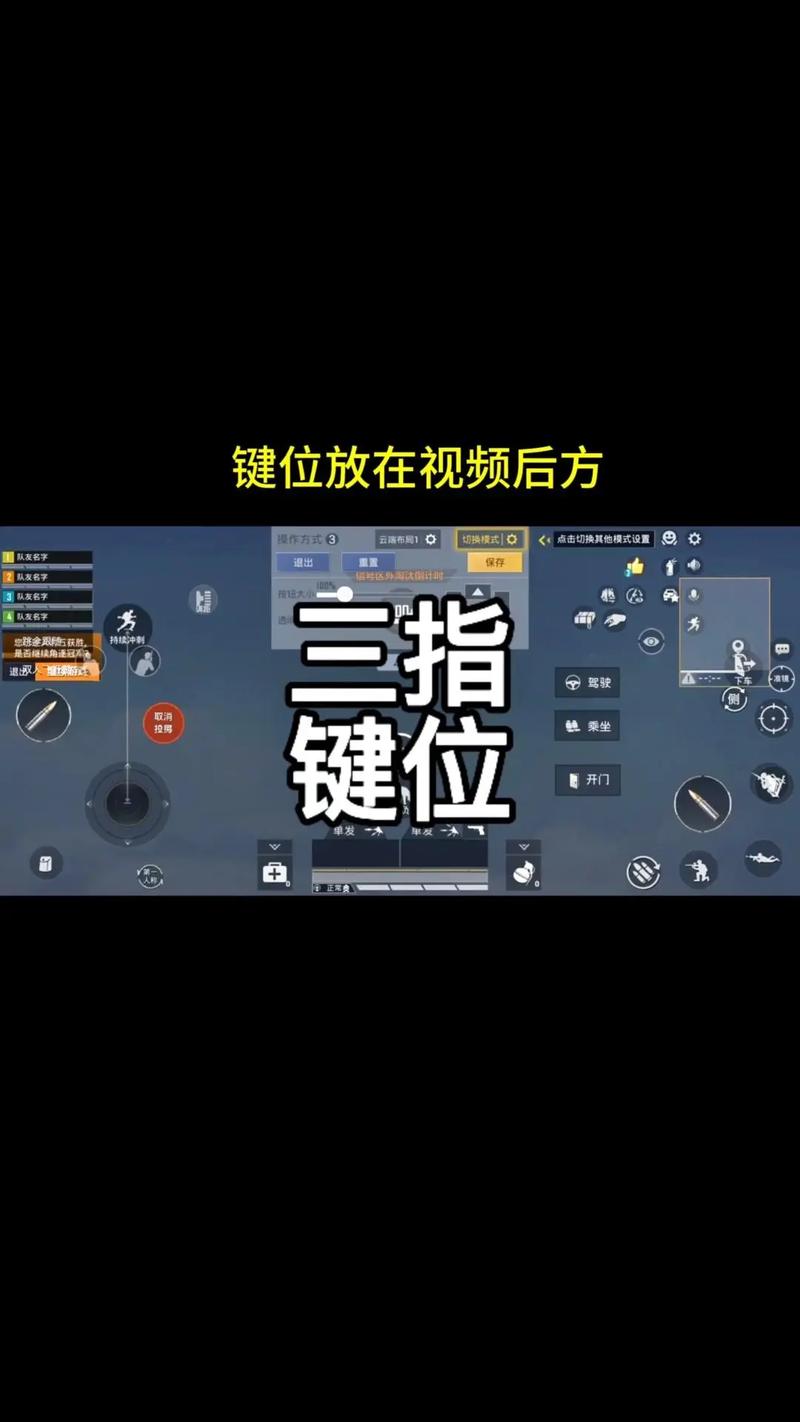 孤岛惊魂3解锁技能,孤岛惊魂3卡在技能加点?-第1张图片-流派游戏资讯网 孤岛惊魂3解锁技能,孤岛惊魂3卡在技能加点?-第1张图片-流派游戏资讯网