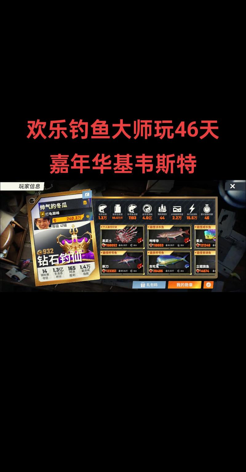 怪物猎人捕获技能_怪物猎人捕获怎么操作-第4张图片-流派游戏资讯网 怪物猎人捕获技能_怪物猎人捕获怎么操作-第4张图片-流派游戏资讯网