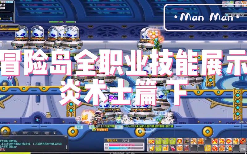 炎术士技能任务,炎术士刷图?-第4张图片-流派游戏资讯网 炎术士技能任务,炎术士刷图?-第4张图片-流派游戏资讯网