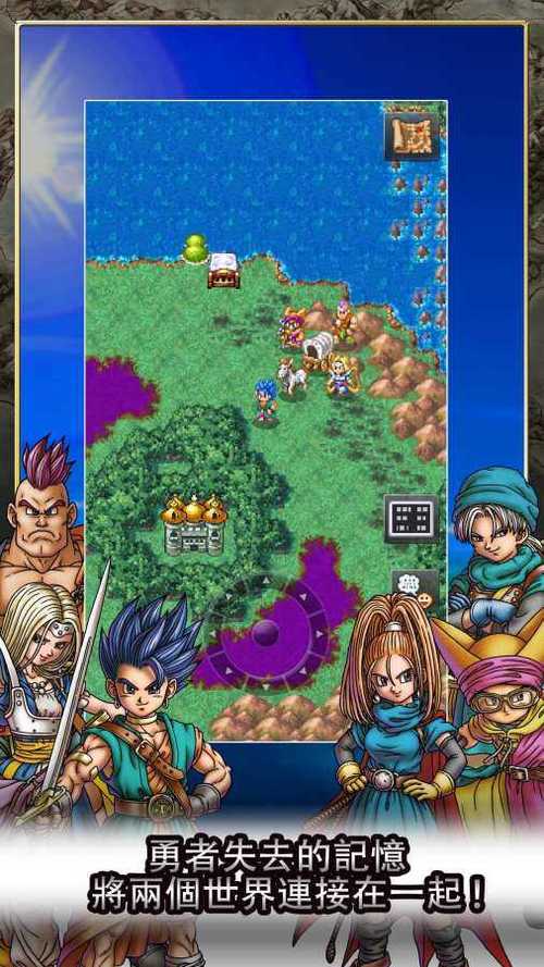 dq8技能点,DQ8技能点分配-第3张图片-流派游戏资讯网 dq8技能点,DQ8技能点分配-第3张图片-流派游戏资讯网