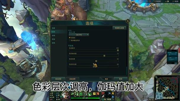 lol箭头技能,lol技能箭头没了-第2张图片-流派游戏资讯网 lol箭头技能,lol技能箭头没了-第2张图片-流派游戏资讯网