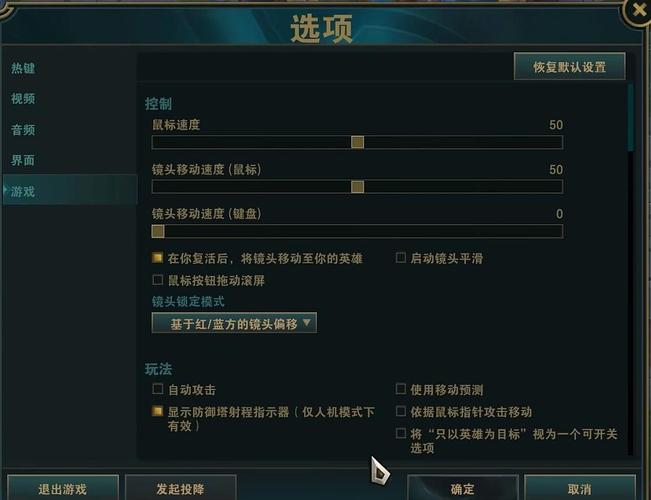 lol箭头技能,lol技能箭头没了-第4张图片-流派游戏资讯网 lol箭头技能,lol技能箭头没了-第4张图片-流派游戏资讯网