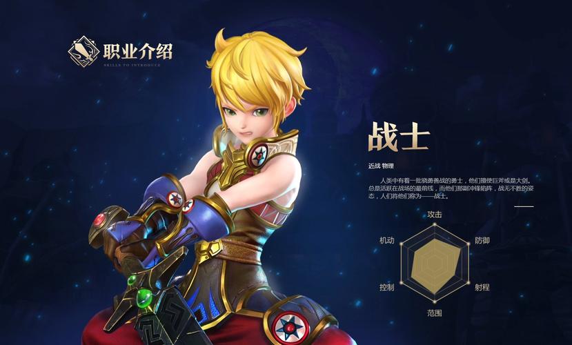 龙之谷s精灵技能_龙之谷精灵升级技巧-第3张图片-流派游戏资讯网 龙之谷s精灵技能_龙之谷精灵升级技巧-第3张图片-流派游戏资讯网