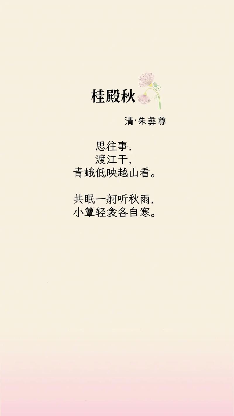 神武4技能桂花,神武4技能桂花怎么打-第5张图片-流派游戏资讯网 神武4技能桂花,神武4技能桂花怎么打-第5张图片-流派游戏资讯网
