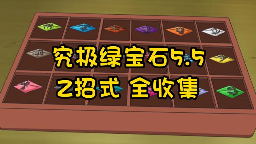大王燕的技能,大王燕的技能怎么用?-第4张图片-流派游戏资讯网 大王燕的技能,大王燕的技能怎么用?-第4张图片-流派游戏资讯网