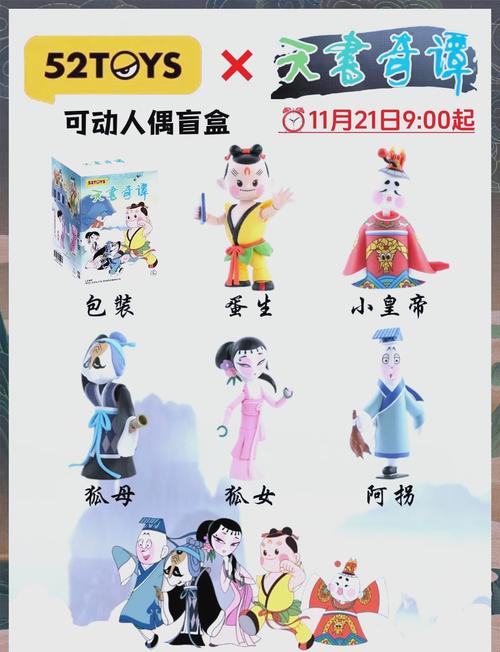 天书世界技能书_天书世界 升级攻略-第4张图片-流派游戏资讯网 天书世界技能书_天书世界 升级攻略-第4张图片-流派游戏资讯网