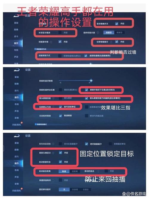 大脚技能锁定_大脚技能提示条怎么移动-第1张图片-流派游戏资讯网
