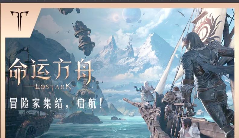 命运职业技能_命运职阶-第5张图片-流派游戏资讯网 命运职业技能_命运职阶-第5张图片-流派游戏资讯网