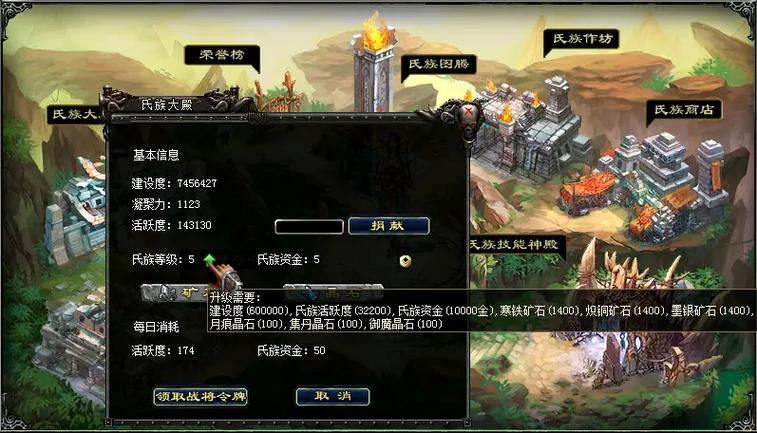 qq华夏马技能?华夏普通马变外观吗?-第1张图片-流派游戏资讯网 qq华夏马技能?华夏普通马变外观吗?-第1张图片-流派游戏资讯网