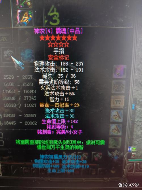 qq华夏马技能?华夏普通马变外观吗?-第2张图片-流派游戏资讯网 qq华夏马技能?华夏普通马变外观吗?-第2张图片-流派游戏资讯网