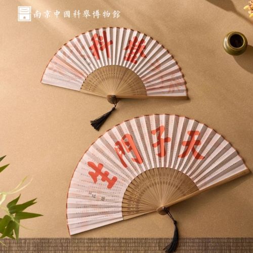 天子技能加点?天子手游哪个职业pk猛?-第6张图片-流派游戏资讯网 天子技能加点?天子手游哪个职业pk猛?-第6张图片-流派游戏资讯网