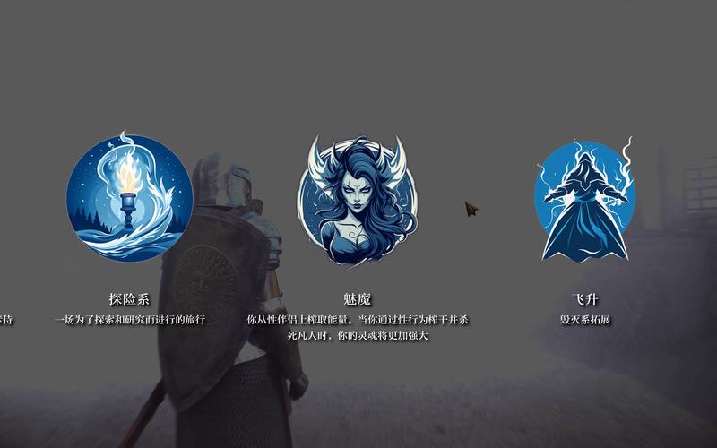 上古卷轴技能怎么传奇?上古卷轴技能传奇怎么升级?-第1张图片-流派游戏资讯网 上古卷轴技能怎么传奇?上古卷轴技能传奇怎么升级?-第1张图片-流派游戏资讯网
