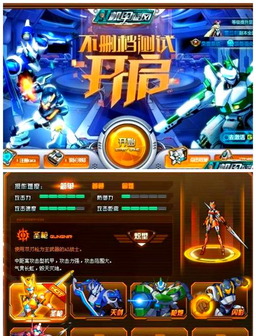 点睛隐藏技能,点睛召将术有什么用-第5张图片-流派游戏资讯网 点睛隐藏技能,点睛召将术有什么用-第5张图片-流派游戏资讯网