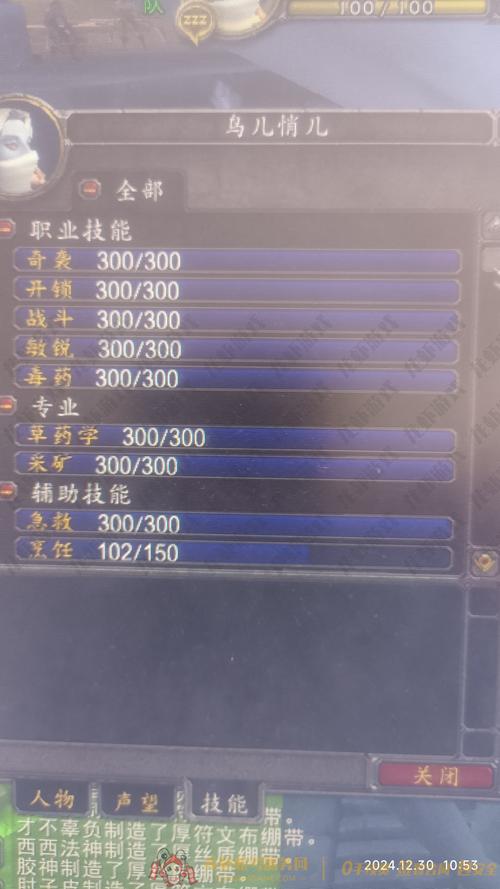 龙腾世纪起源技能修改，龙腾世纪起源技能格子这么安排？-第5张图片-流派游戏资讯网