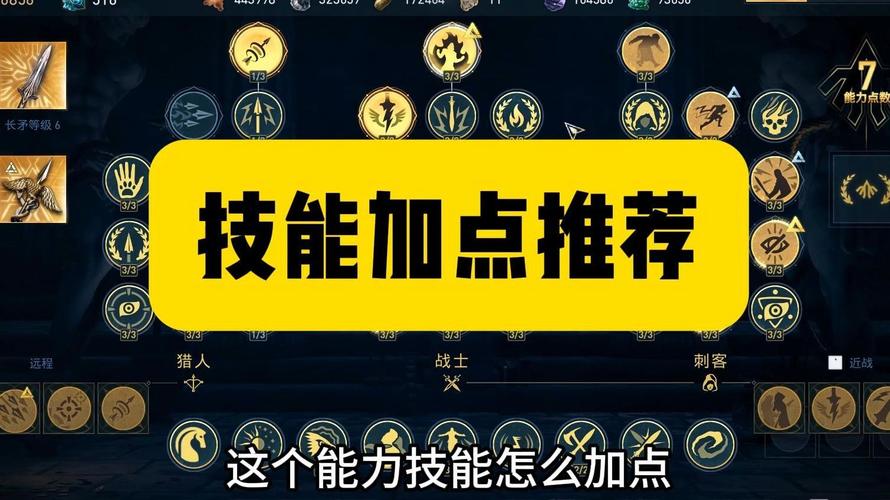 鬃獒皇的天赋技能,獒皇图片-第4张图片-流派游戏资讯网 鬃獒皇的天赋技能,獒皇图片-第4张图片-流派游戏资讯网