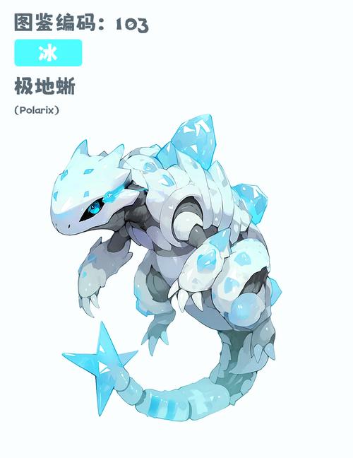 鬃獒皇的天赋技能,獒皇图片-第6张图片-流派游戏资讯网 鬃獒皇的天赋技能,獒皇图片-第6张图片-流派游戏资讯网